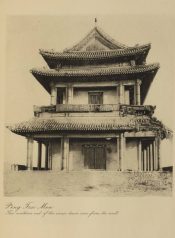 kalaopu (11)